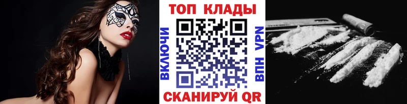 Магазины продажи наркотиков Верхняя Тура Марихуана Мефедрон Вейп ТГК ГАШИШ Галлюциногенные грибы