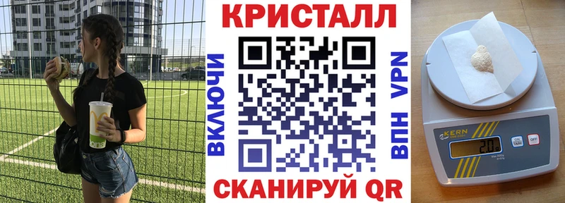 shop формула  цены наркотик  Верхняя Тура  АМФЕТАМИН Розовый 