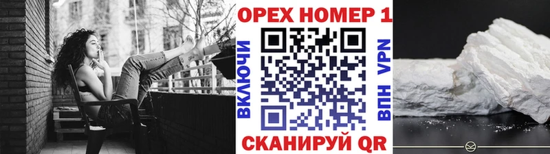 цены наркотик  блэк спрут как войти  КОКАИН Колумбийский  Верхняя Тура 