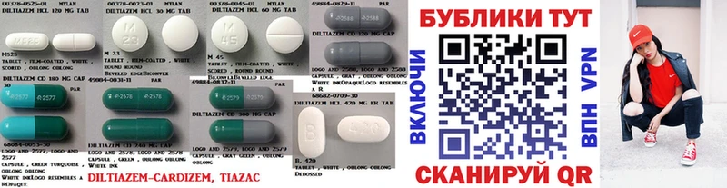 МЕГА маркетплейс Верхняя Тура Ecstasy бентли