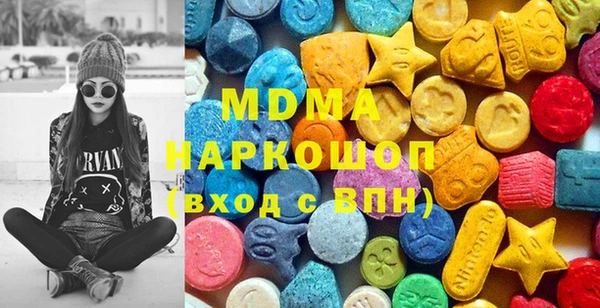 стаф Баксан