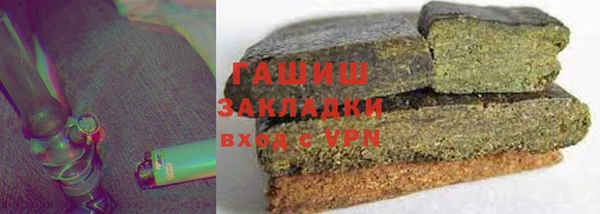 mdpv Бугульма