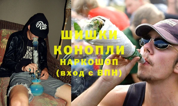 2c-b Балахна