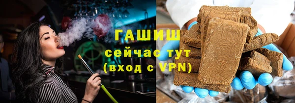 2c-b Балахна