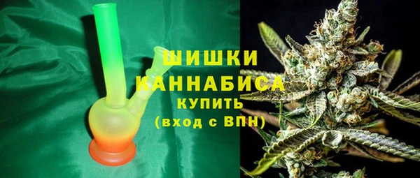 ALPHA PVP Балабаново