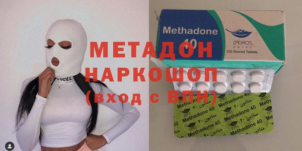 2c-b Балахна
