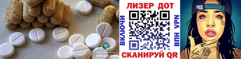блэк спрут ссылки  Верхняя Тура  LSD-25 экстази кислота 